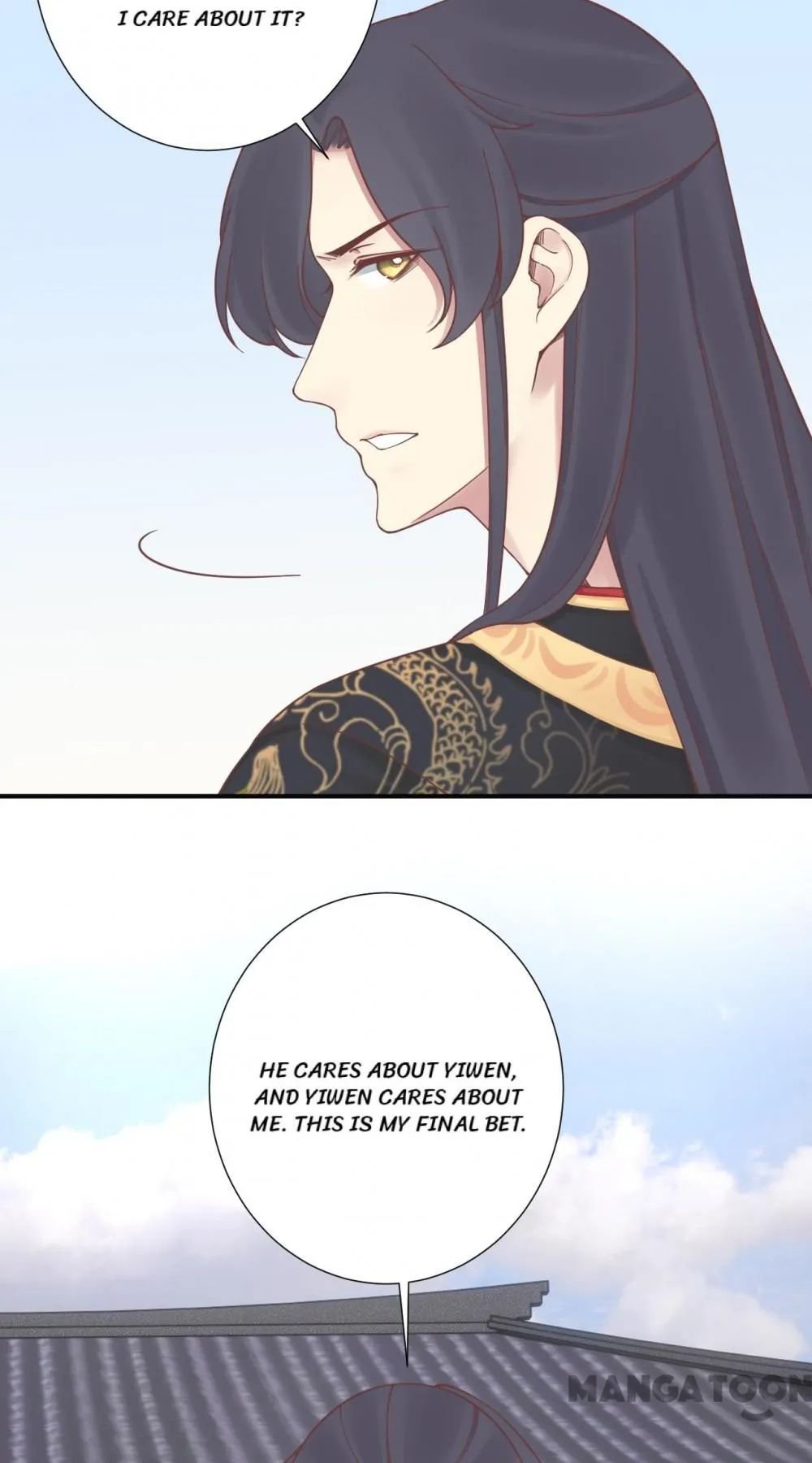 Page 24 of Chapter 173