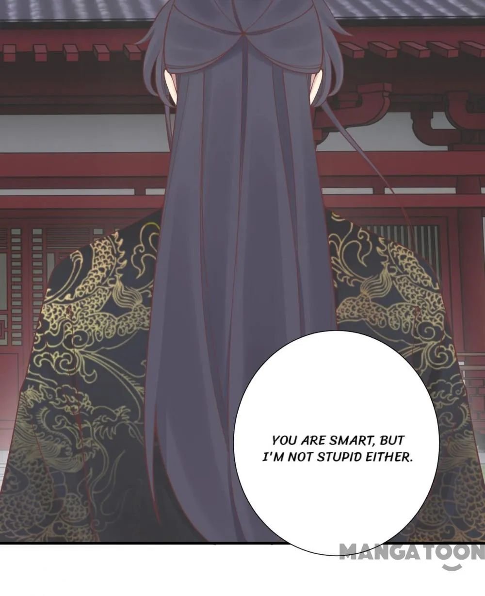 Page 25 of Chapter 173