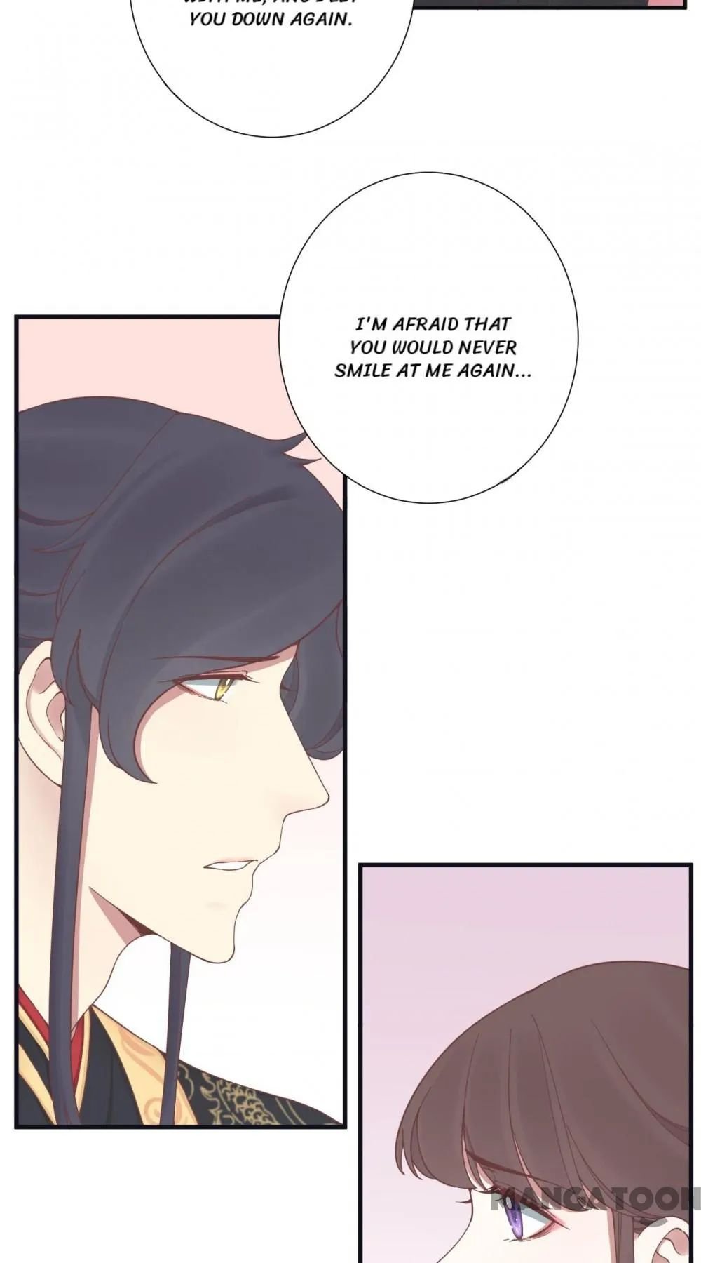Page 12 of Chapter 174