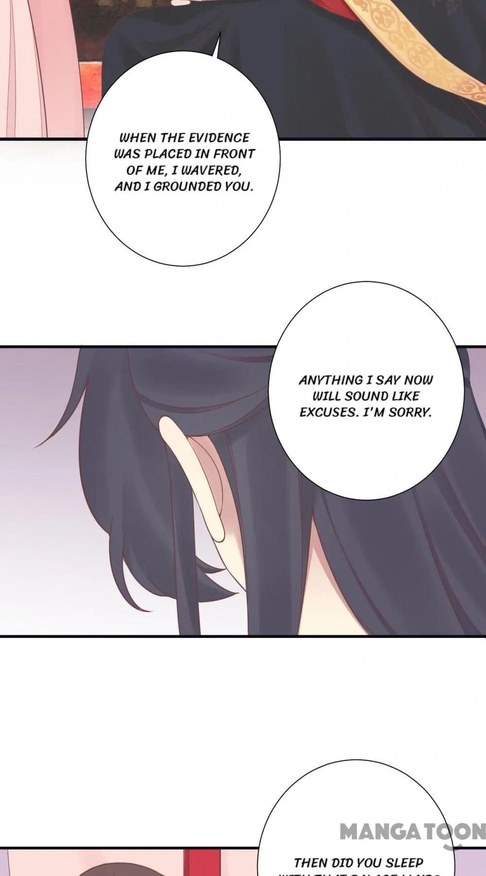 Page 15 of Chapter 174