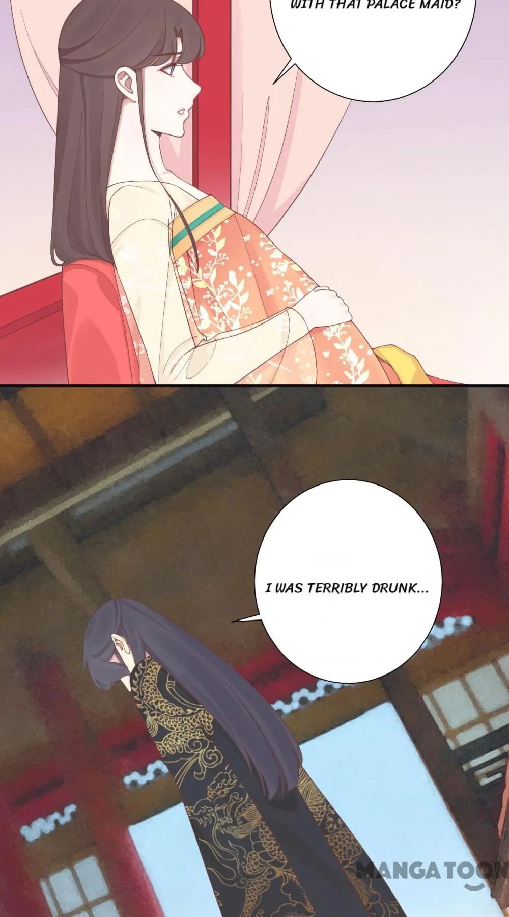 Page 16 of Chapter 174