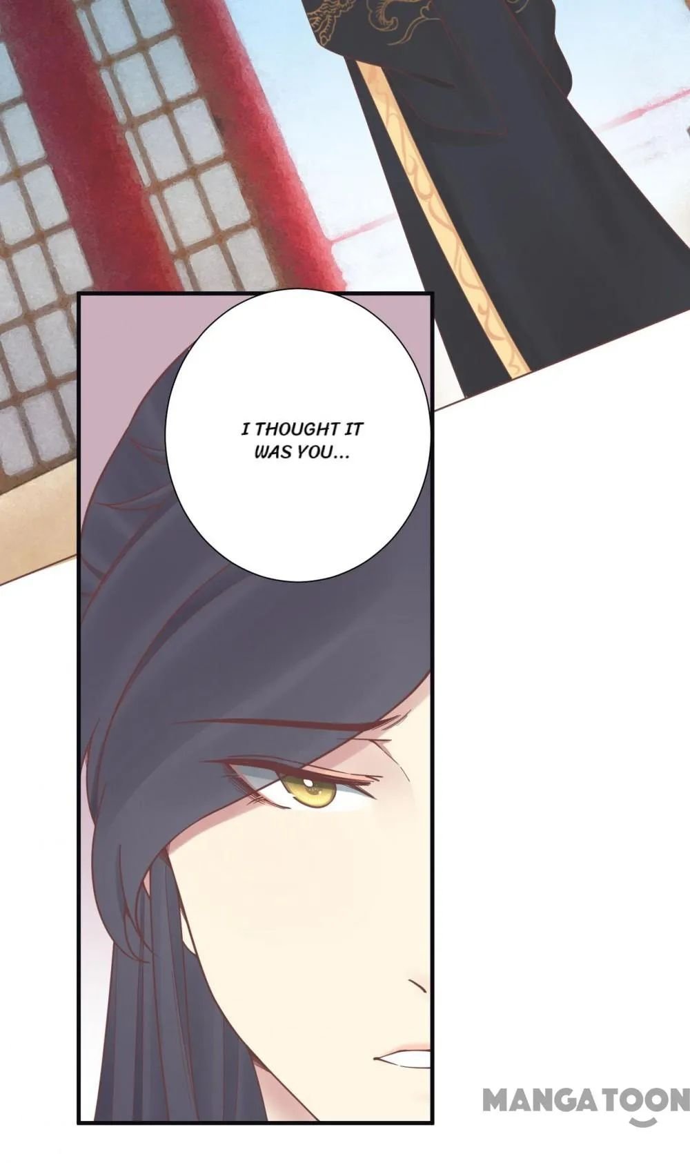 Page 17 of Chapter 174