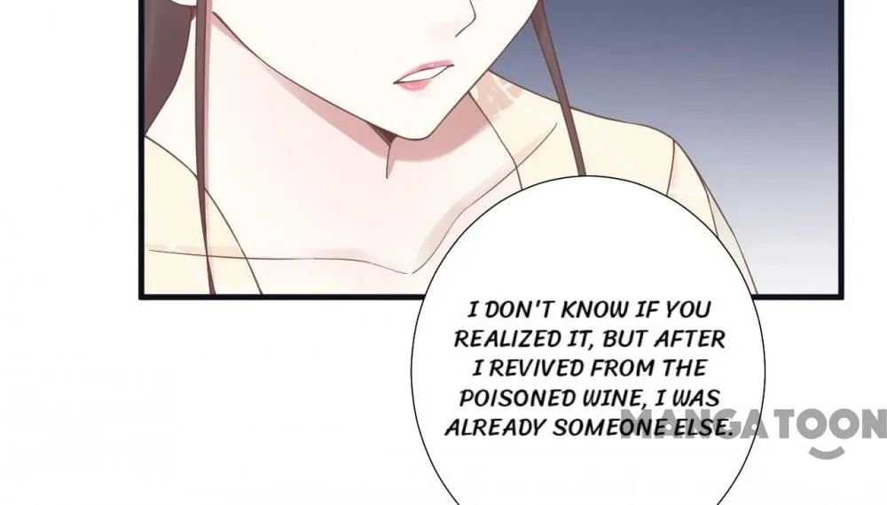 Page 21 of Chapter 174