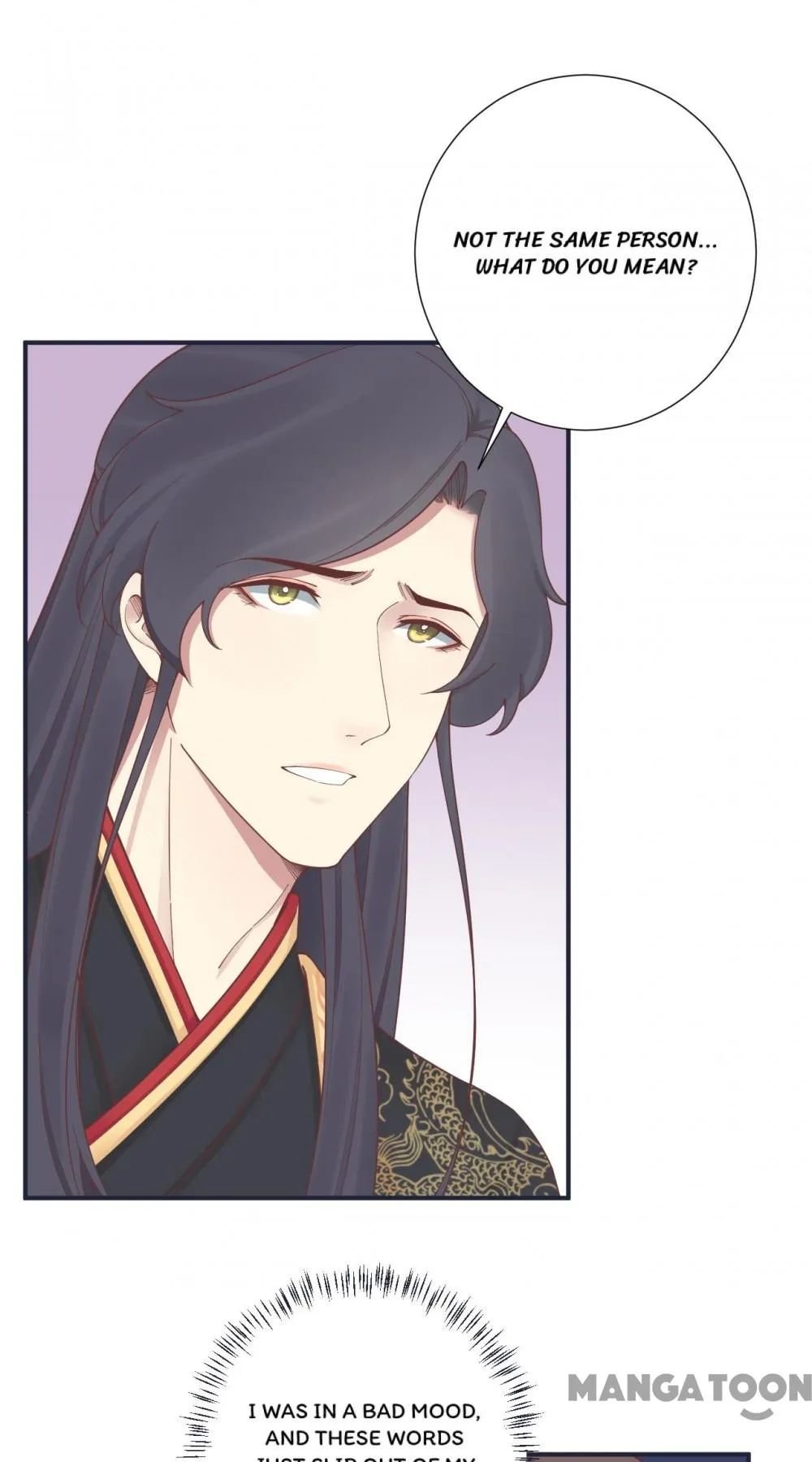 Page 1 of Chapter 175