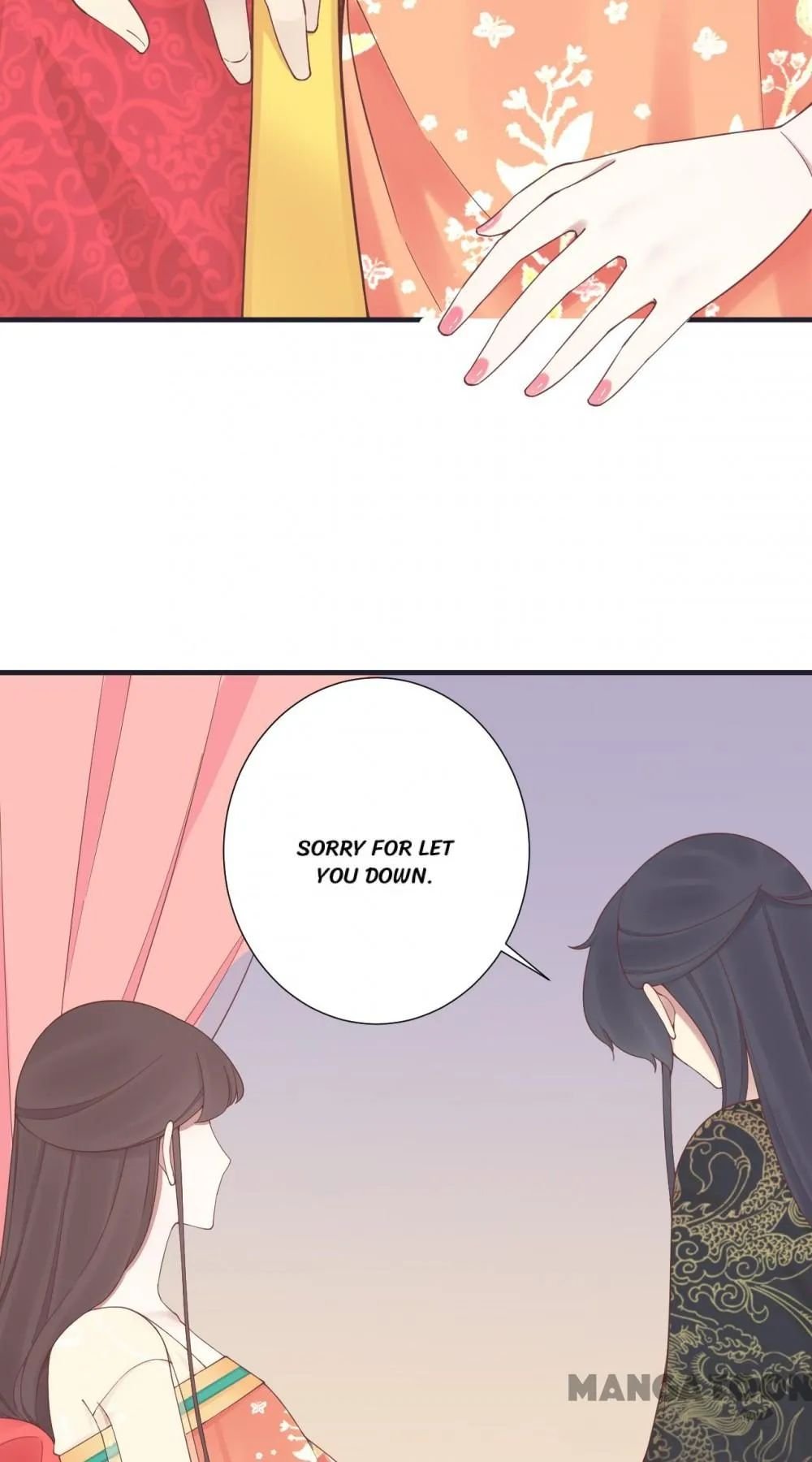Page 13 of Chapter 175