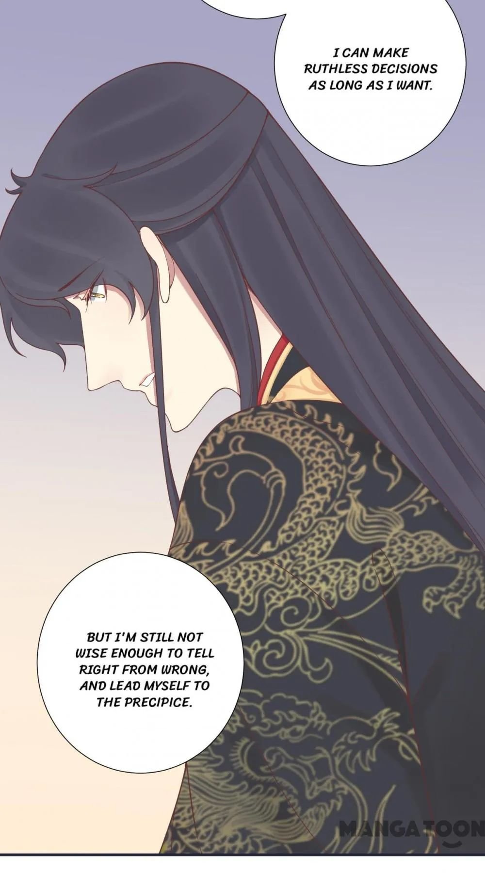 Page 18 of Chapter 175