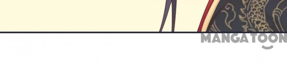 Page 25 of Chapter 175