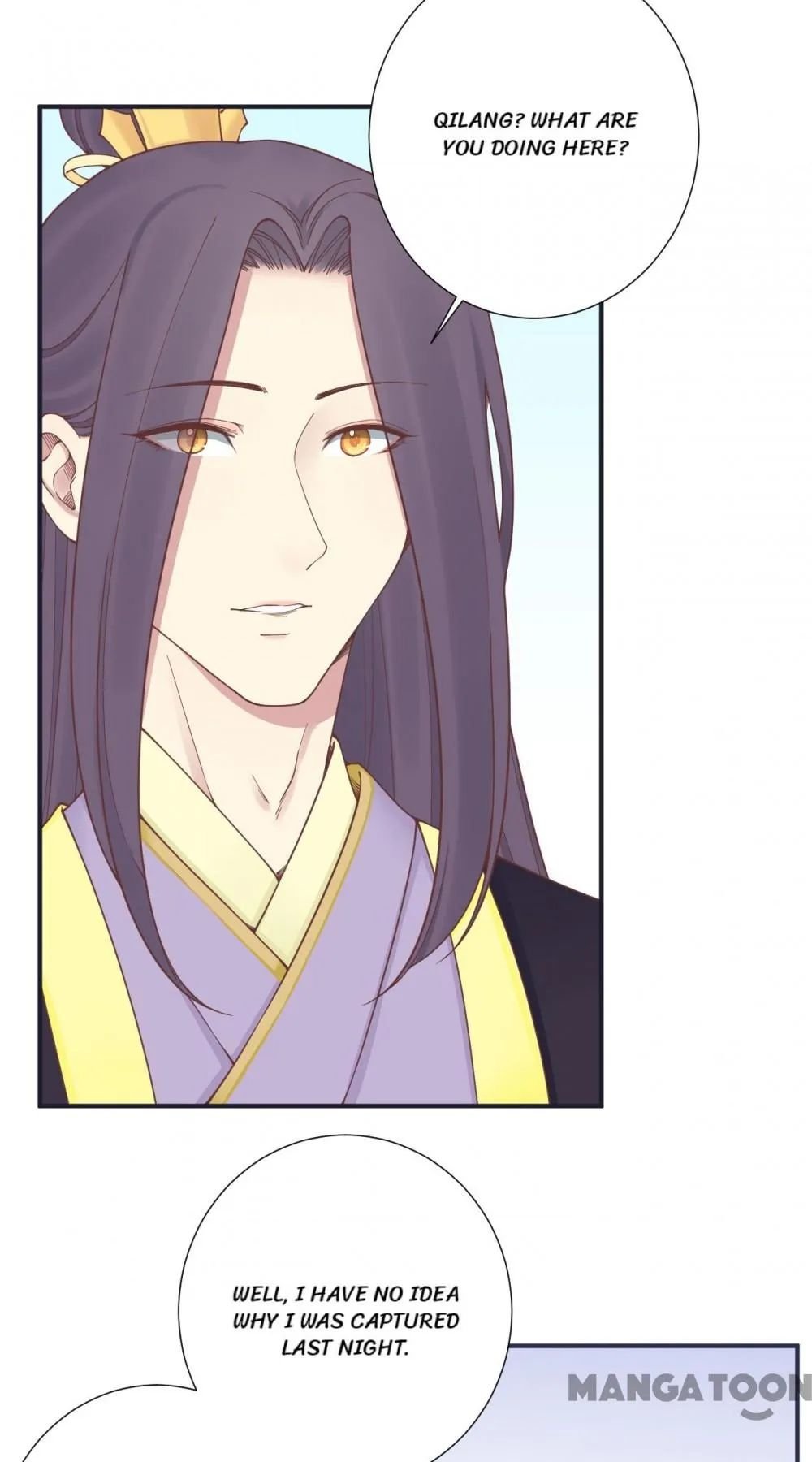Page 3 of Chapter 176