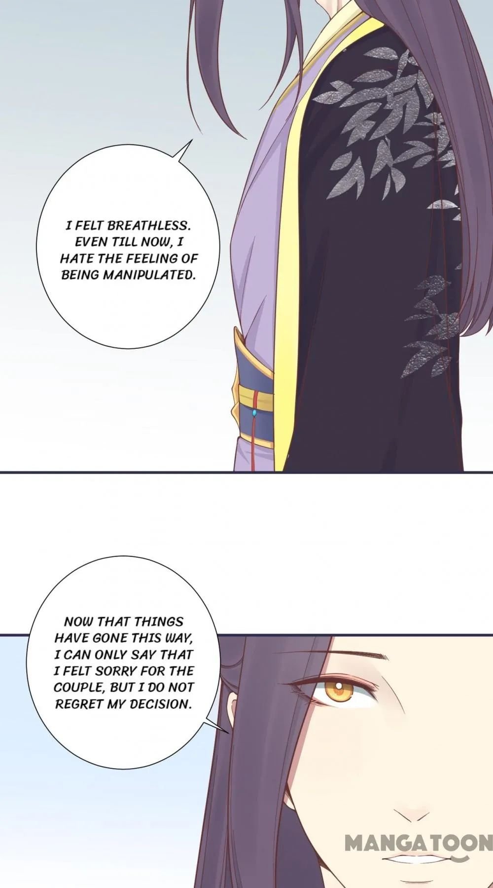 Page 15 of Chapter 176