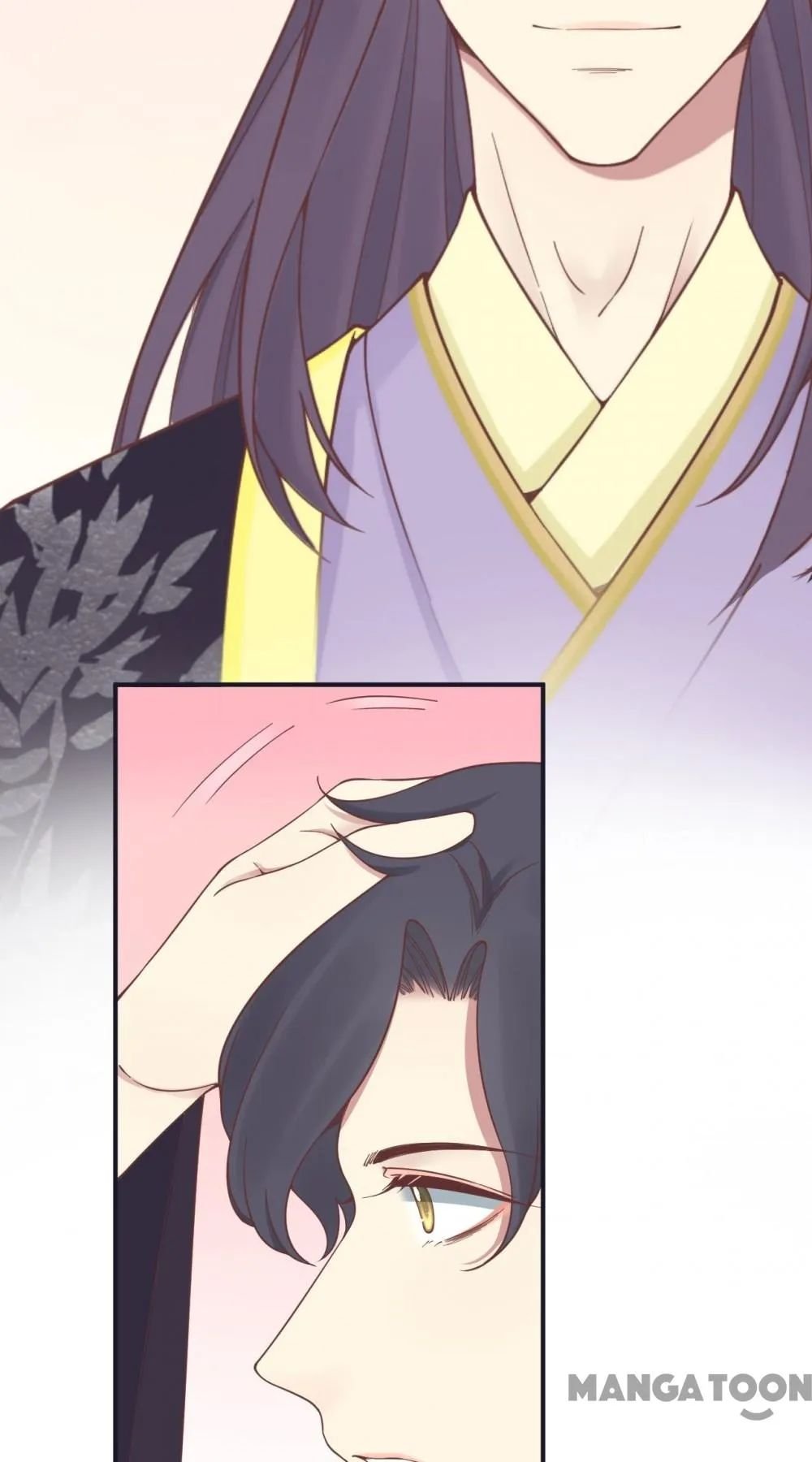 Page 51 of Chapter 176