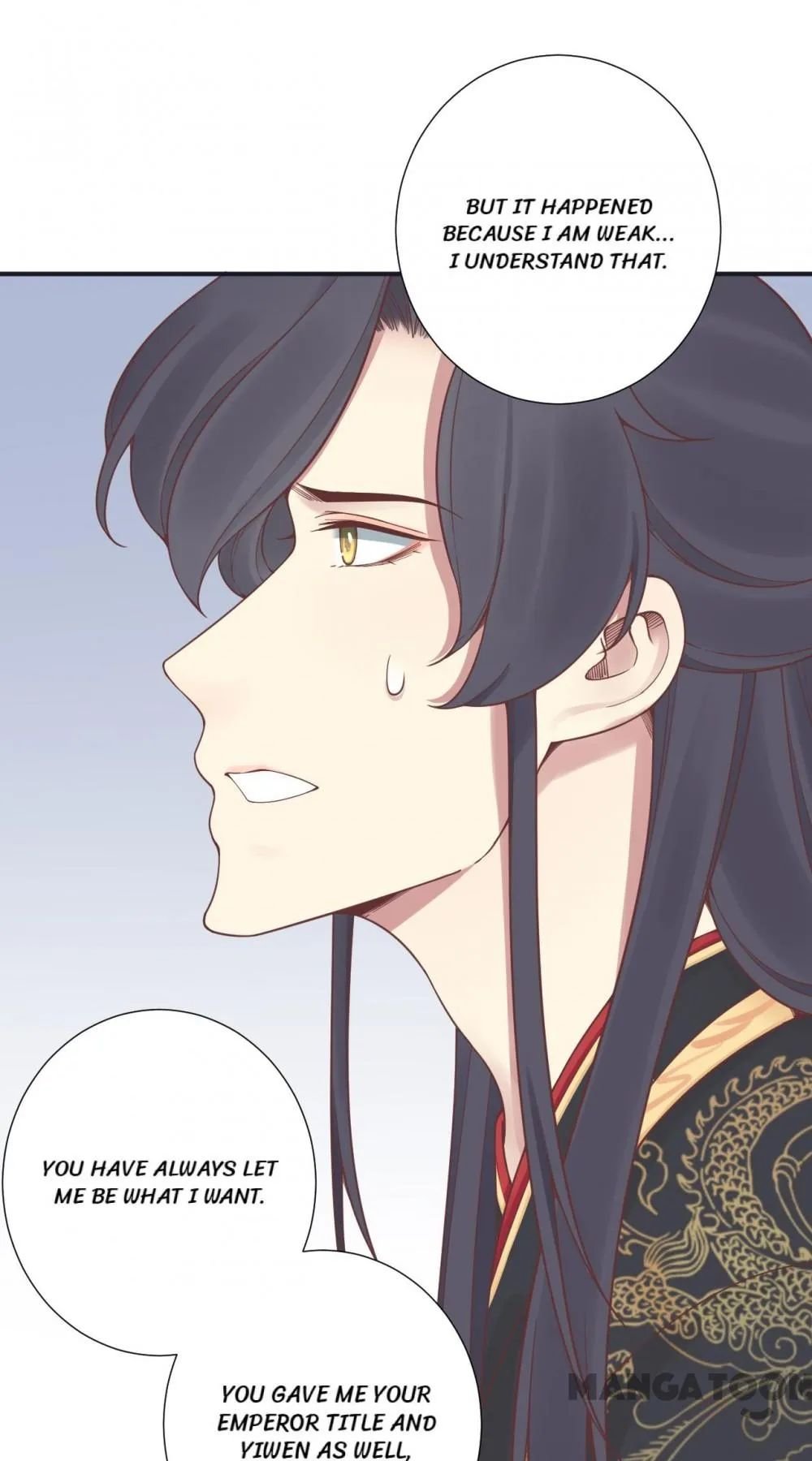 Page 57 of Chapter 176