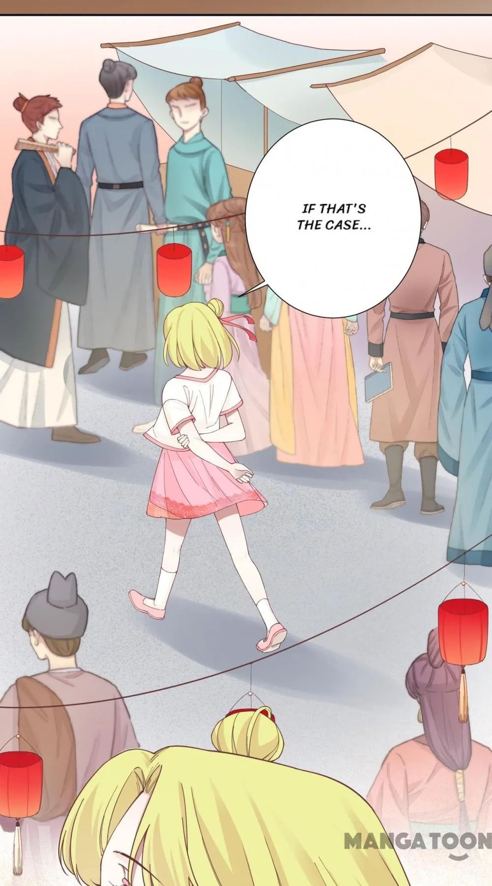 Page 23 of Chapter 177