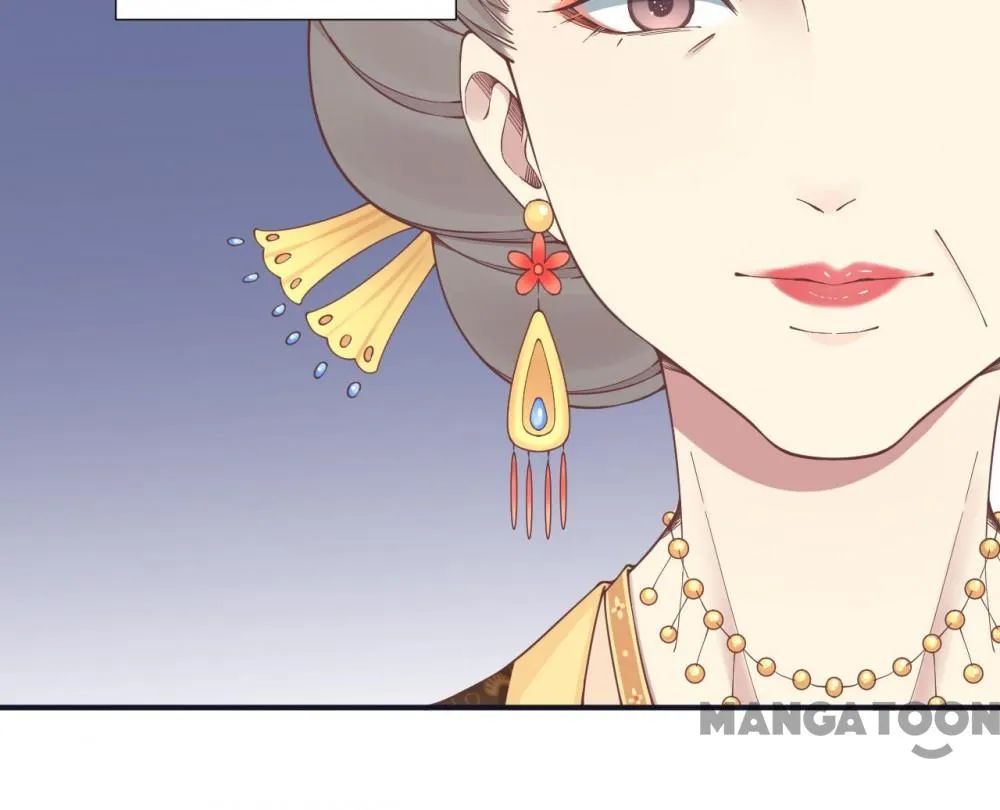 Page 12 of Chapter 178