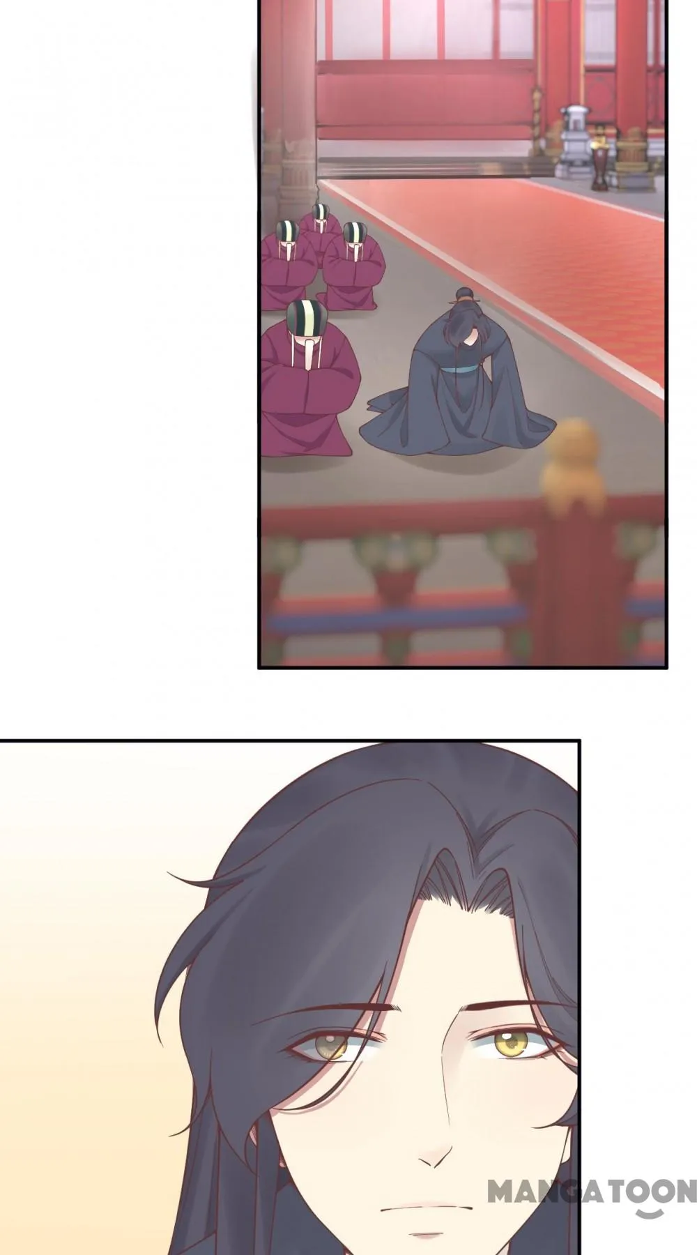 Page 14 of Chapter 178