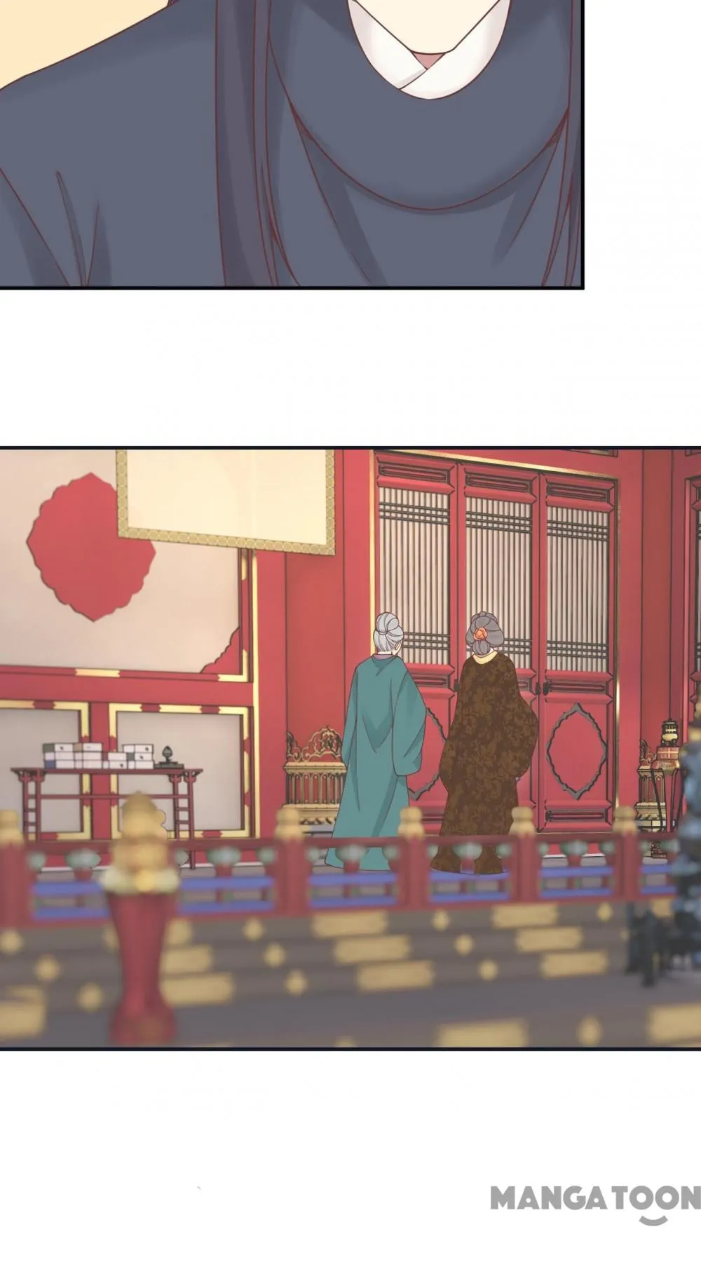Page 15 of Chapter 178