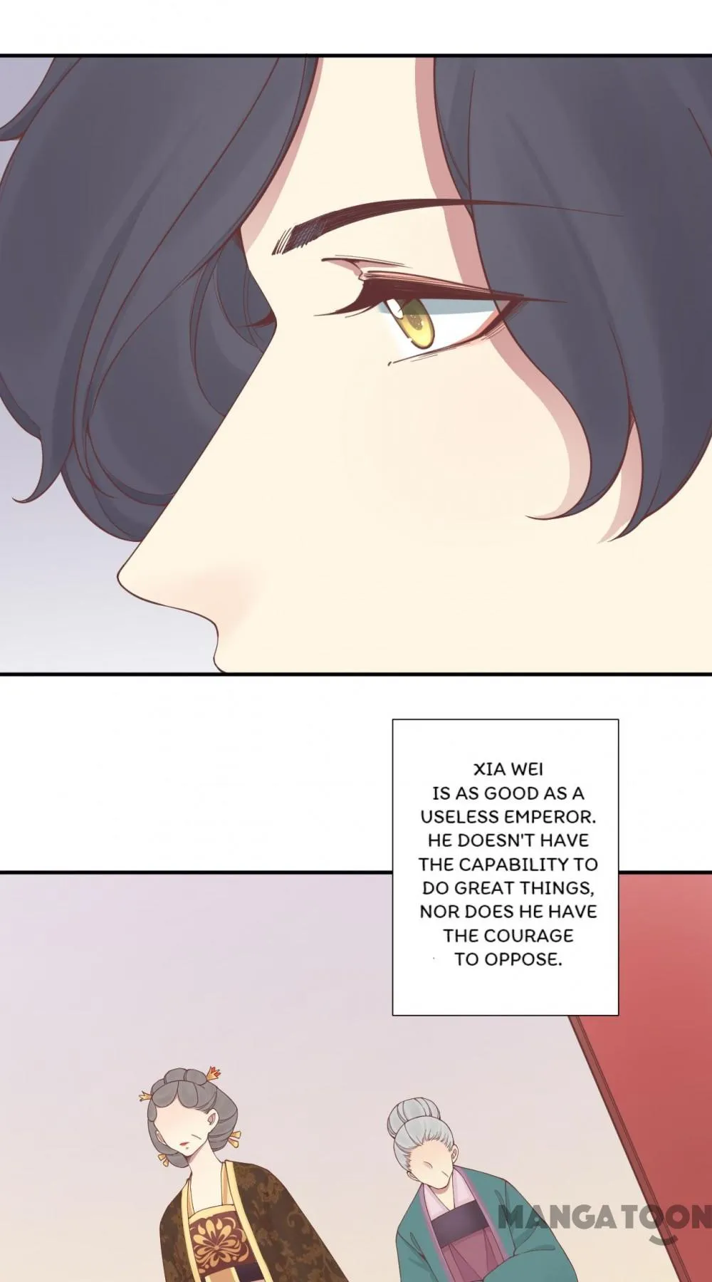 Page 16 of Chapter 178