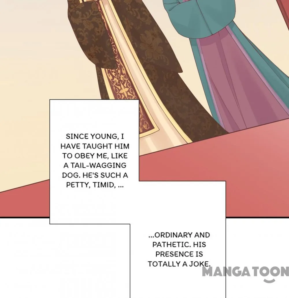 Page 17 of Chapter 178