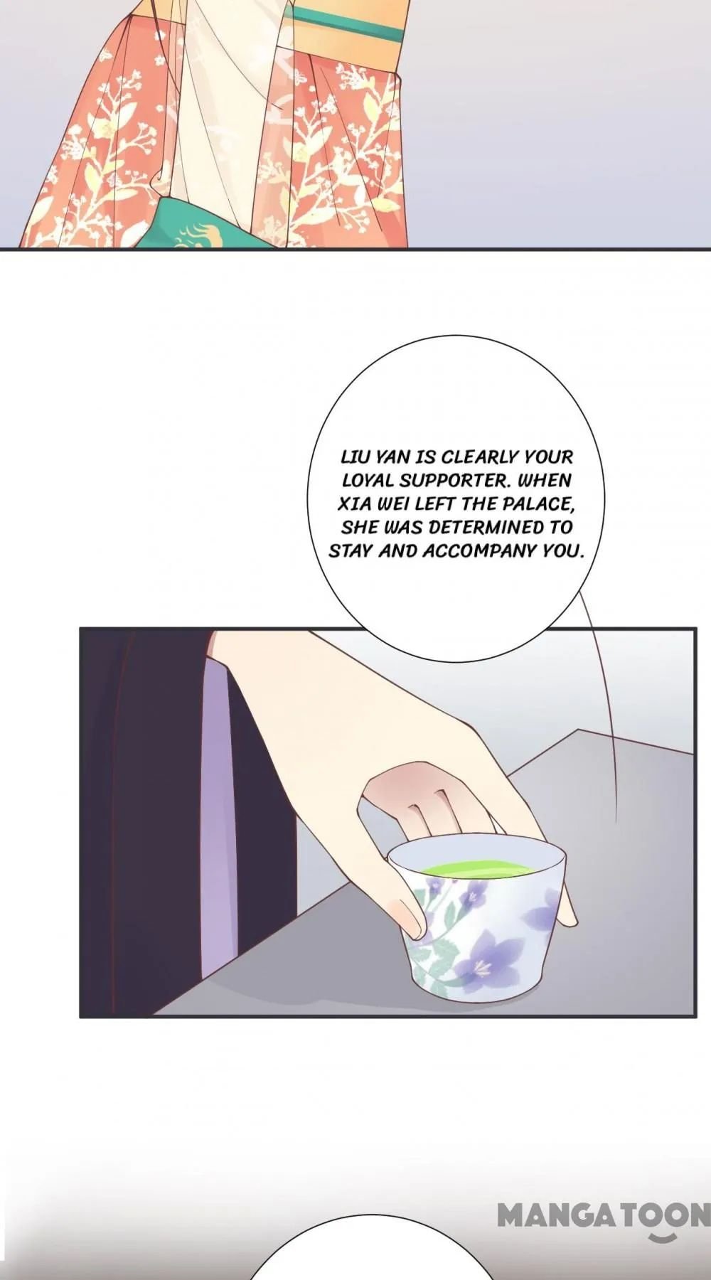 Page 3 of Chapter 179