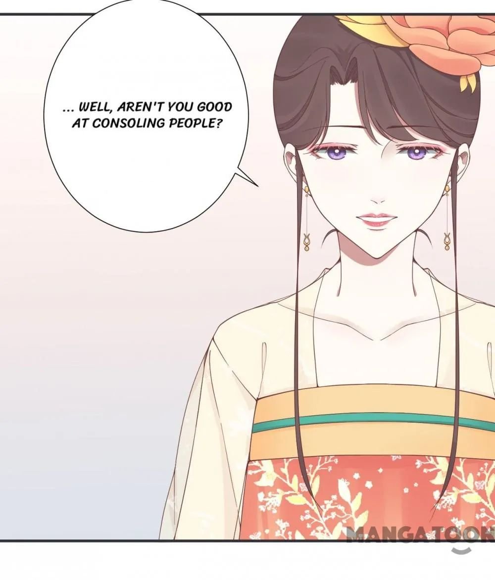 Page 12 of Chapter 179