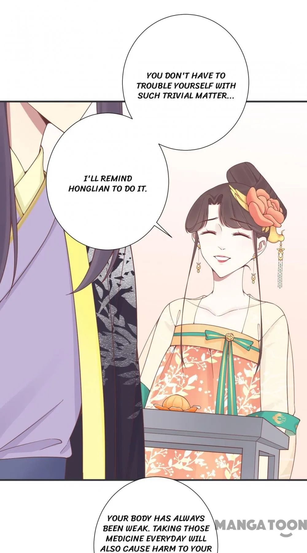 Page 19 of Chapter 179