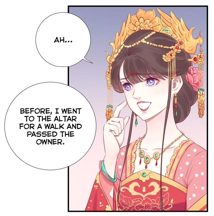 Page 11 of Chapter 18