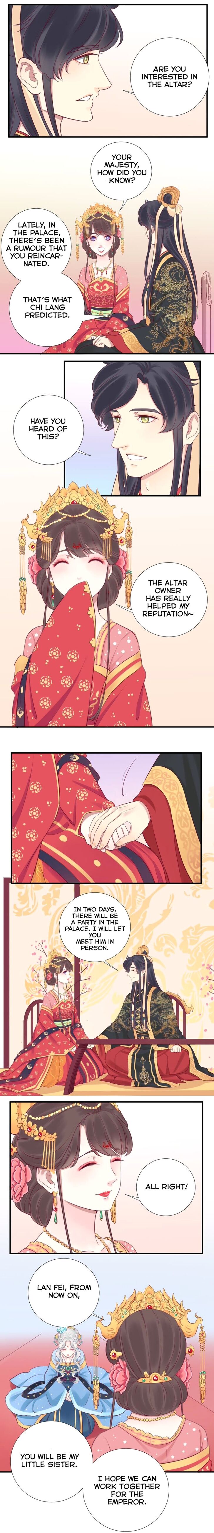 Page 12 of Chapter 18