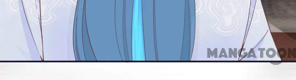 Page 42 of Chapter 180