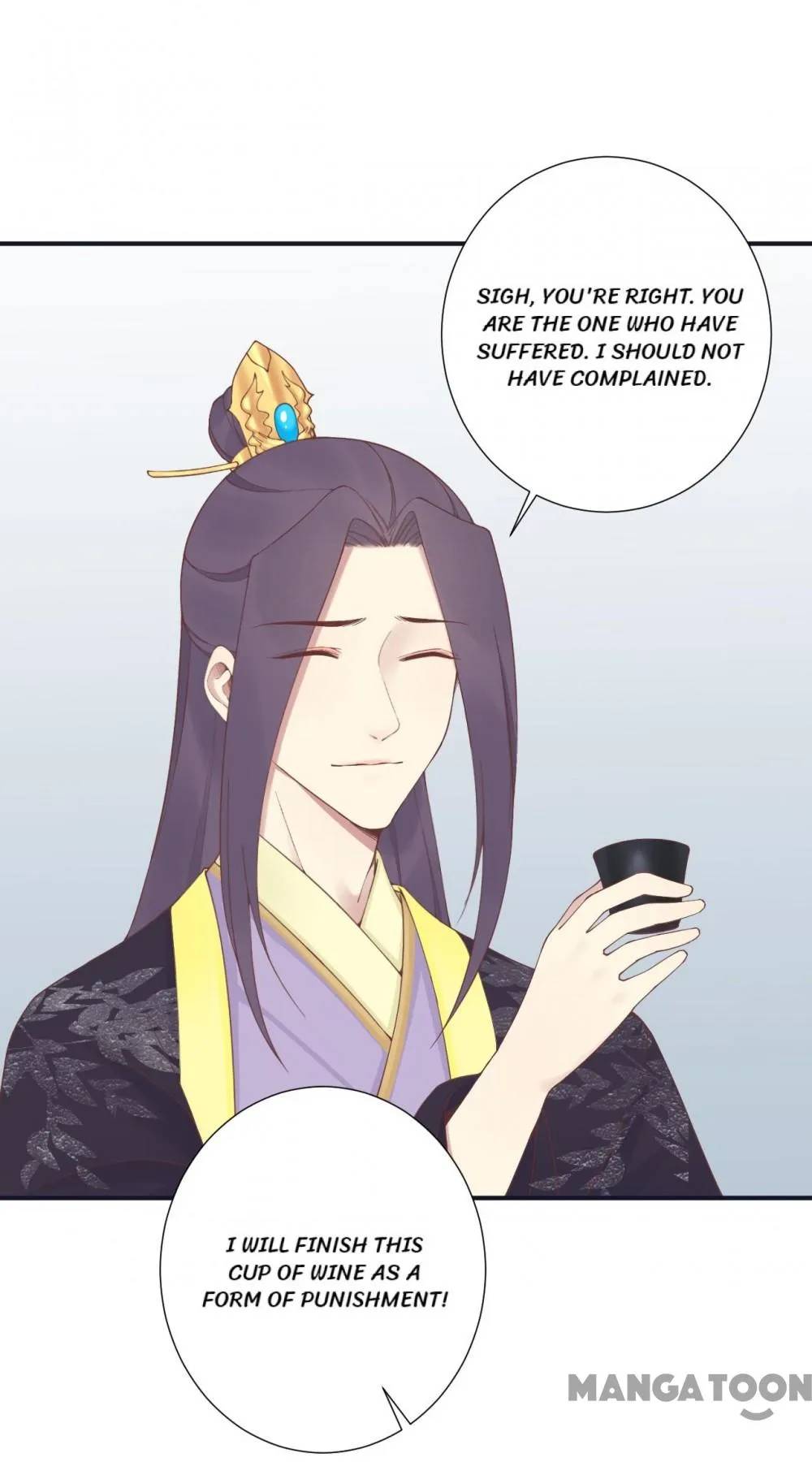 Page 43 of Chapter 180