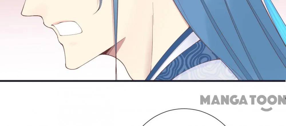 Page 6 of Chapter 181