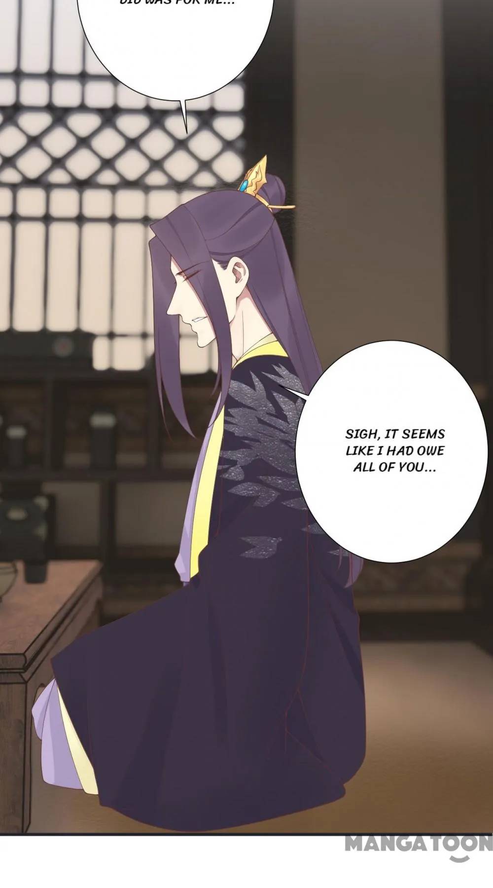 Page 8 of Chapter 181