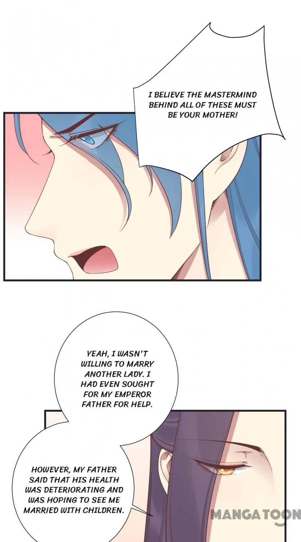 Page 12 of Chapter 181
