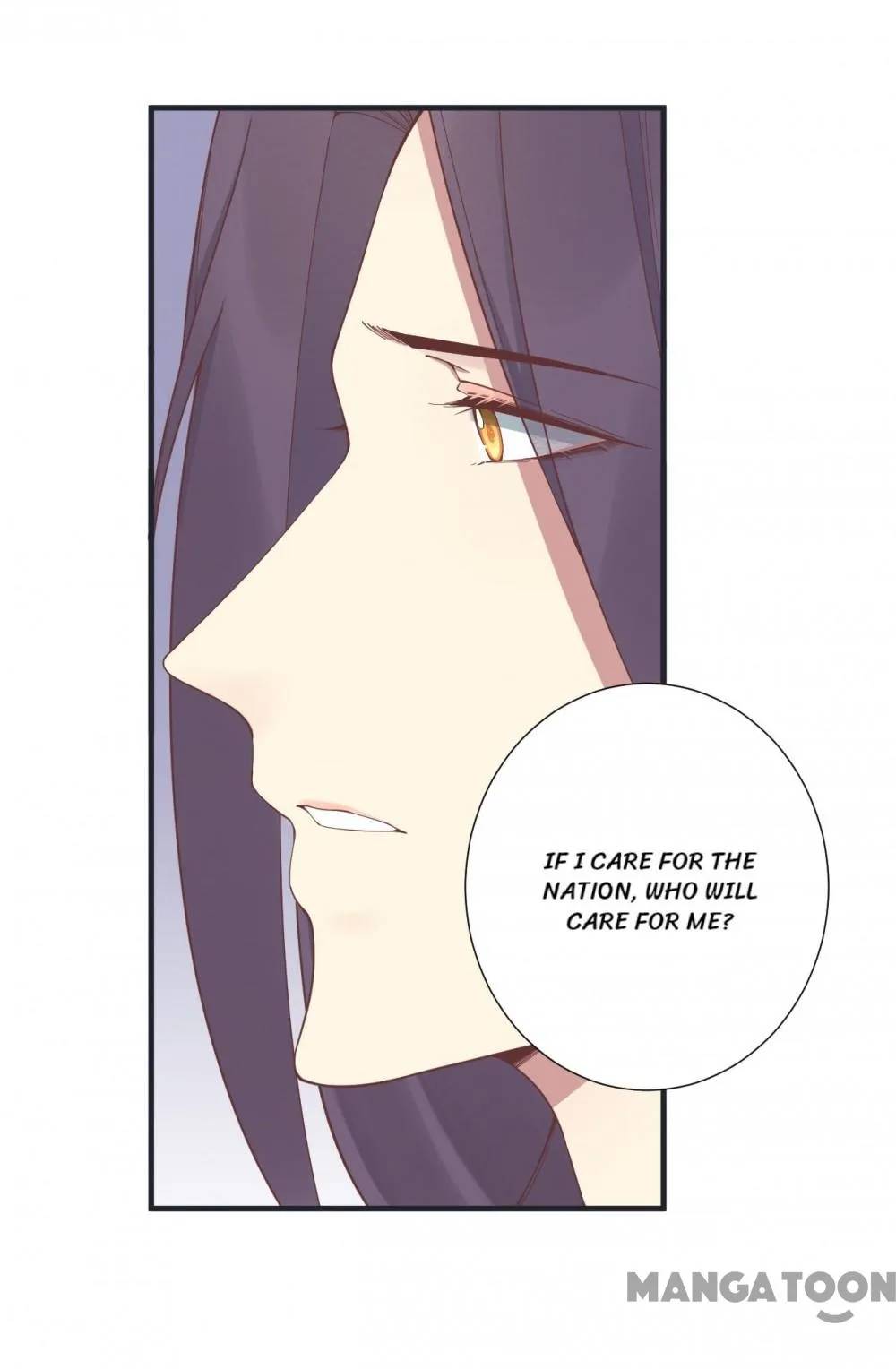 Page 14 of Chapter 181