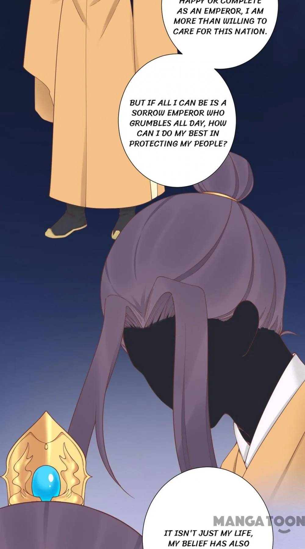 Page 17 of Chapter 181