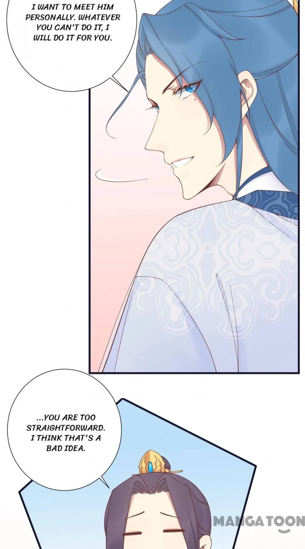 Page 43 of Chapter 181