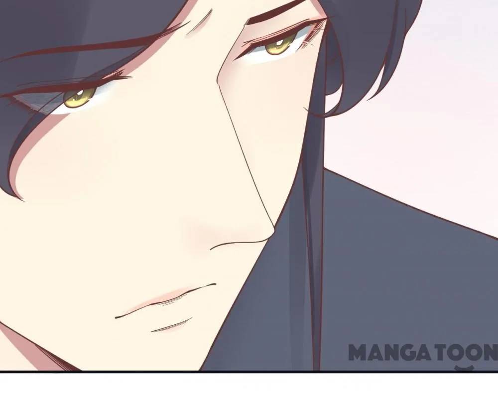 Page 15 of Chapter 182