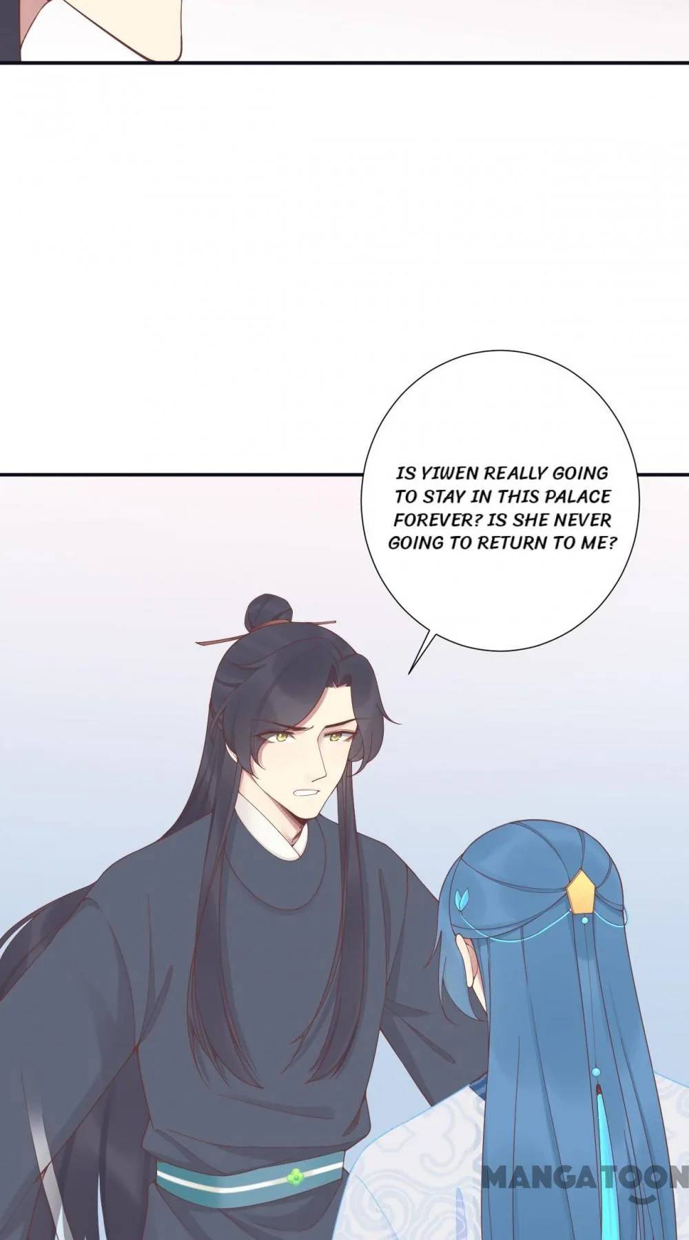 Page 19 of Chapter 182