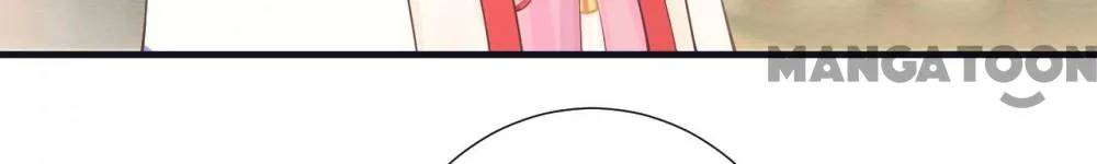 Page 45 of Chapter 182