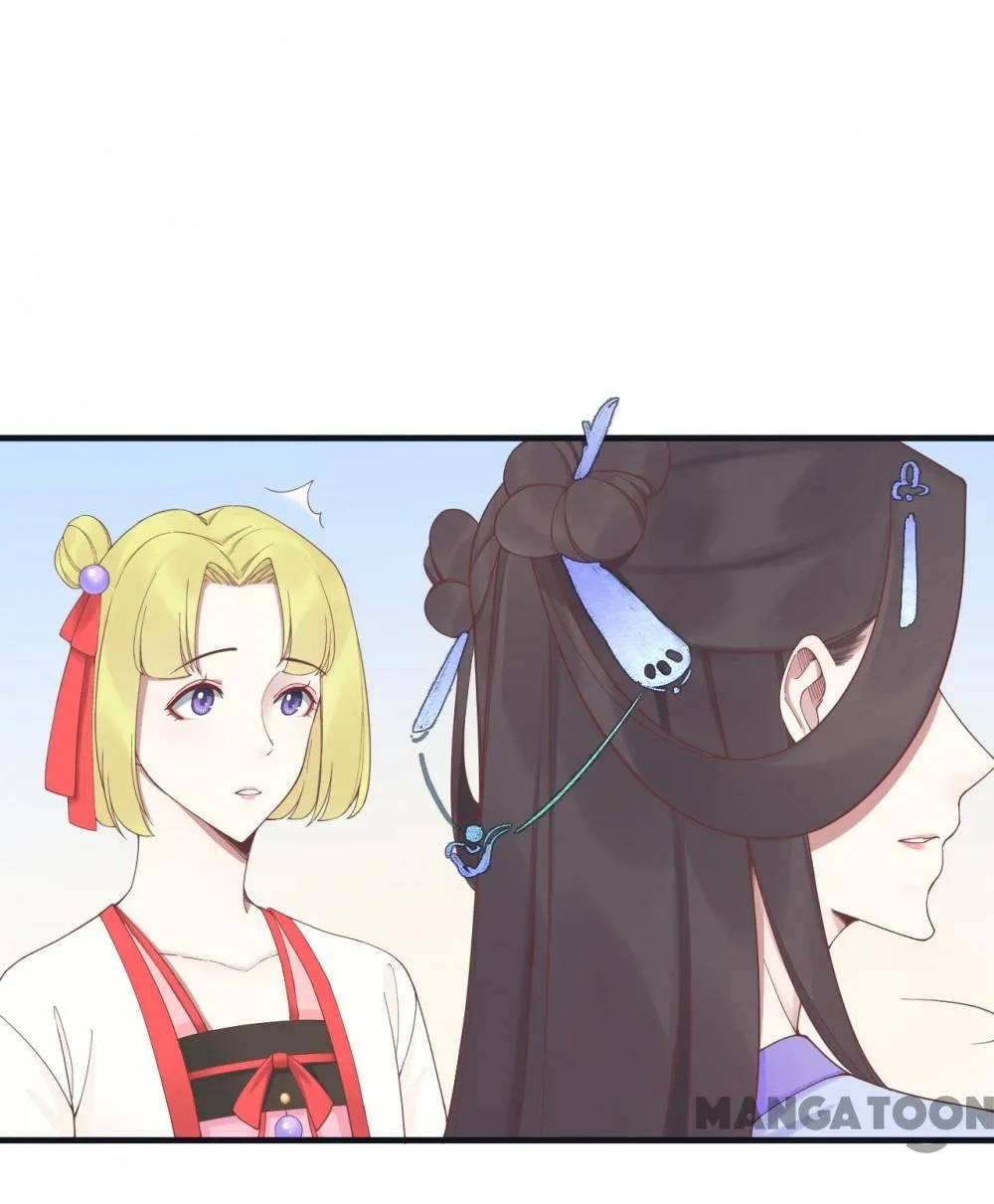 Page 52 of Chapter 182