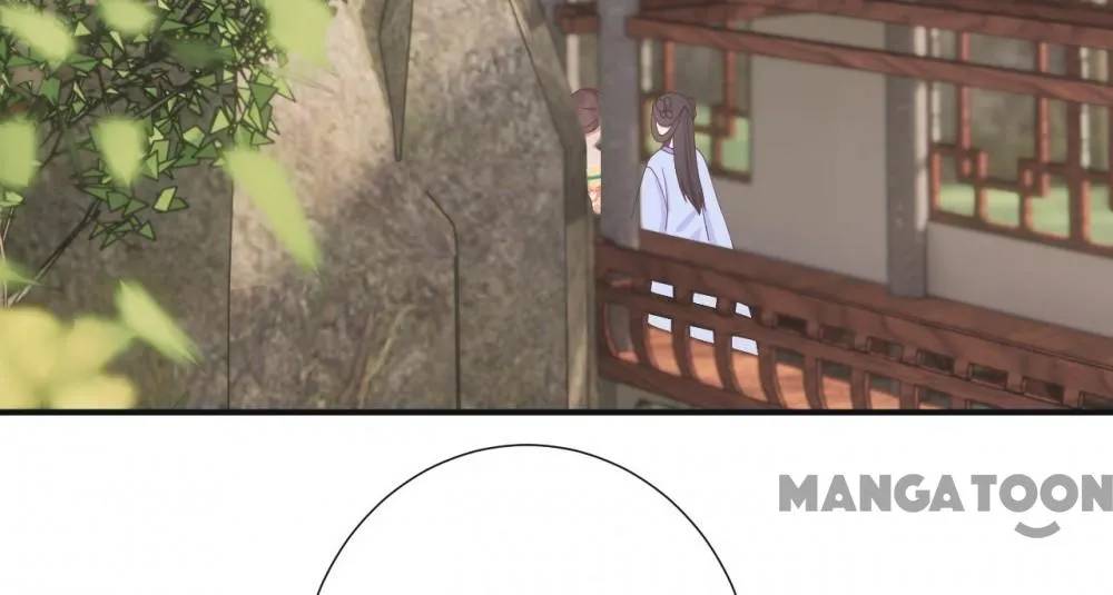 Page 69 of Chapter 182