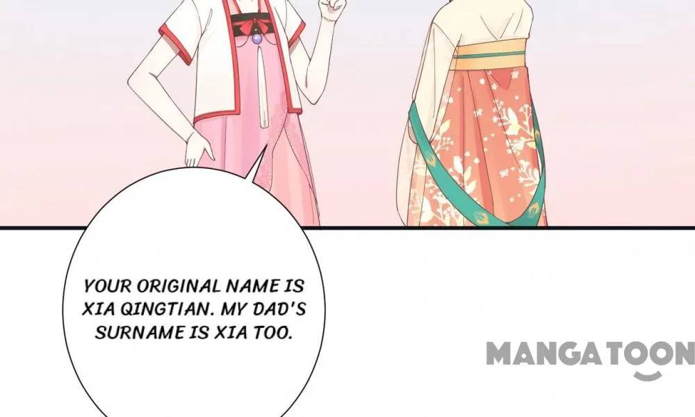 Page 73 of Chapter 182