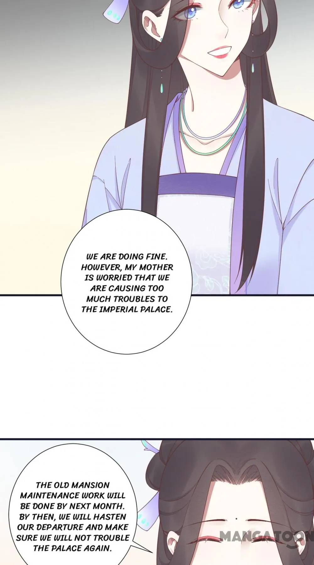 Page 3 of Chapter 183
