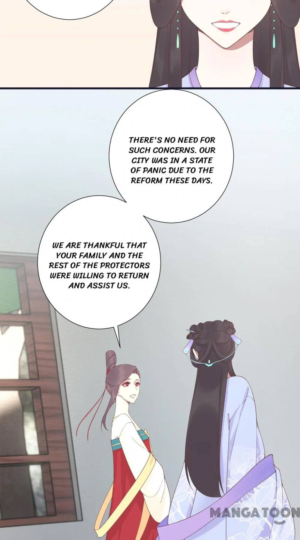 Page 4 of Chapter 183