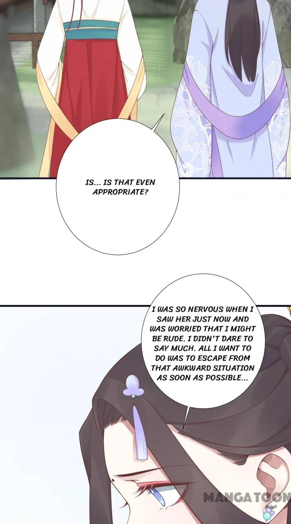 Page 12 of Chapter 183