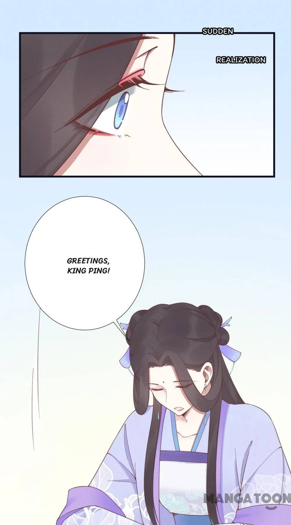 Page 18 of Chapter 183