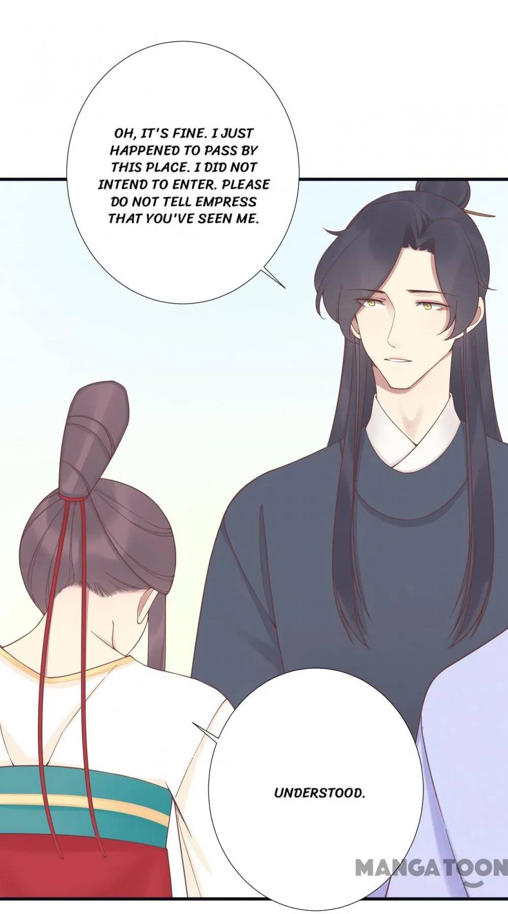 Page 23 of Chapter 183