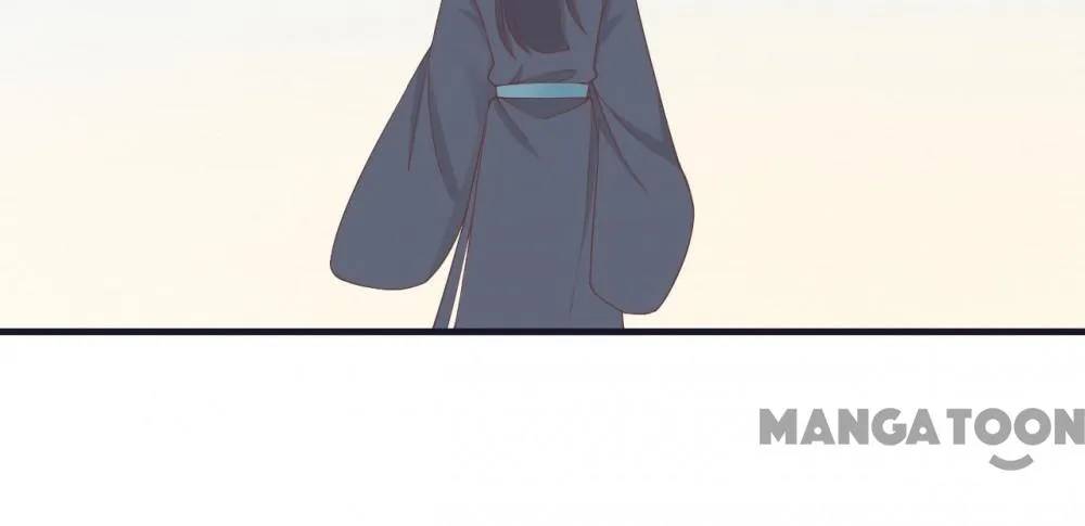 Page 53 of Chapter 183