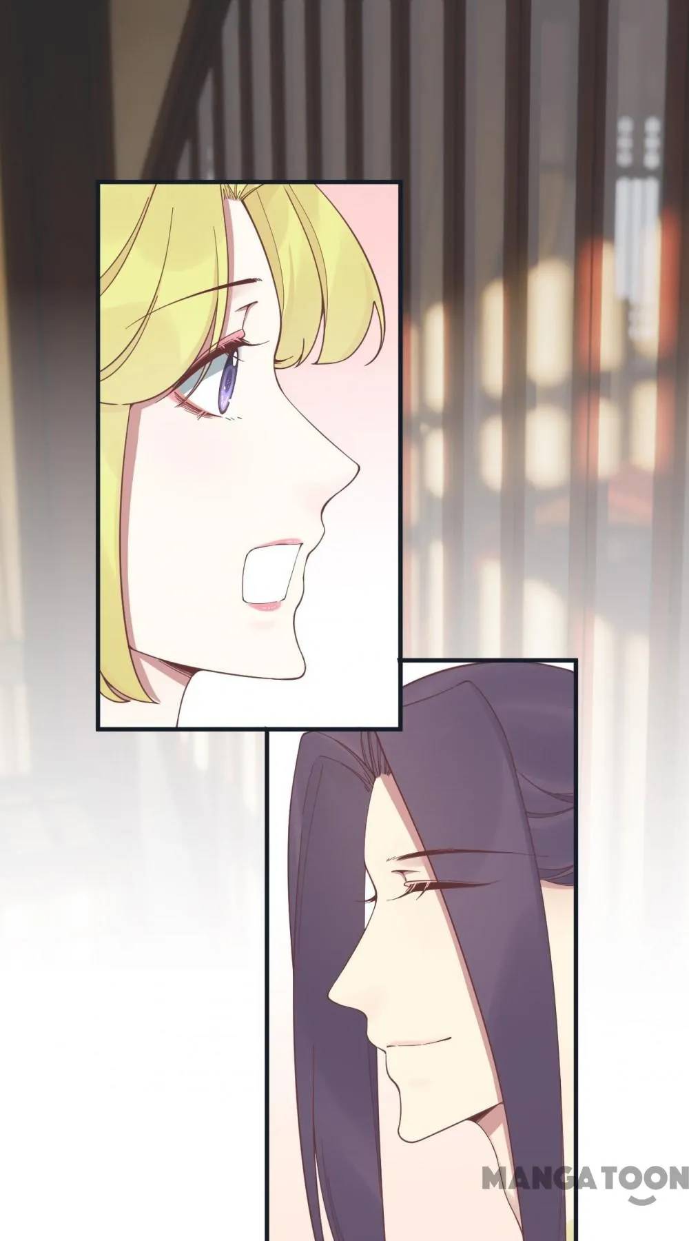Page 1 of Chapter 184