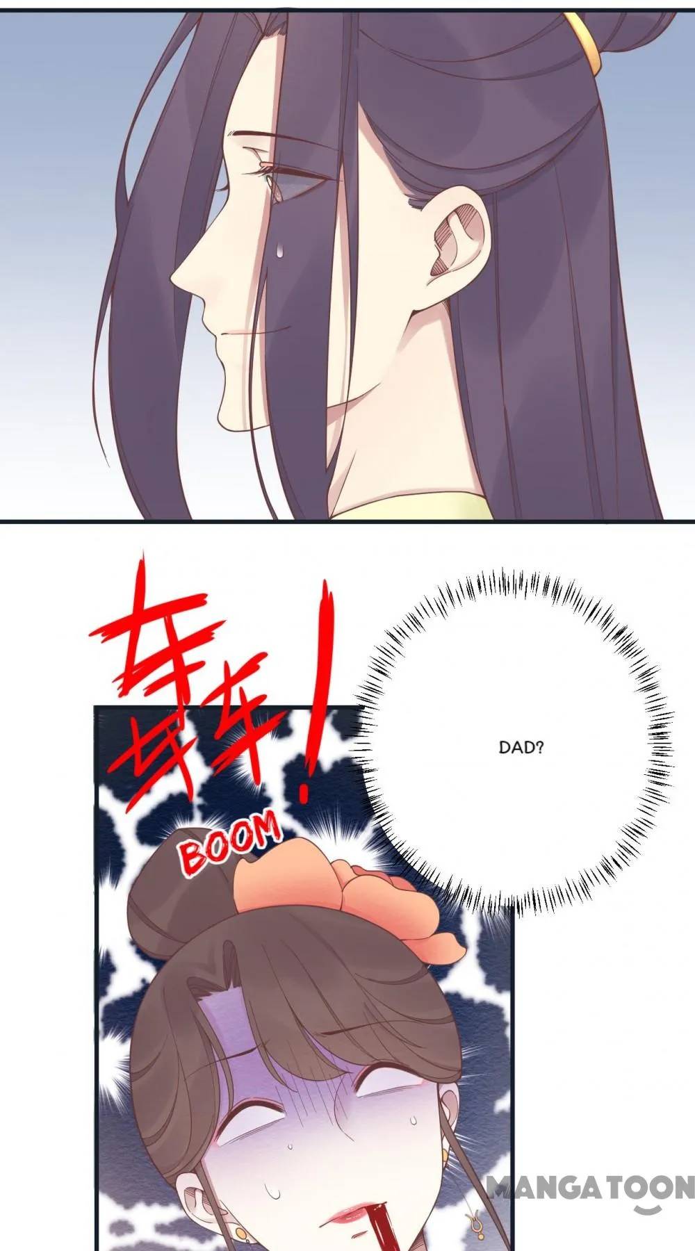 Page 5 of Chapter 184
