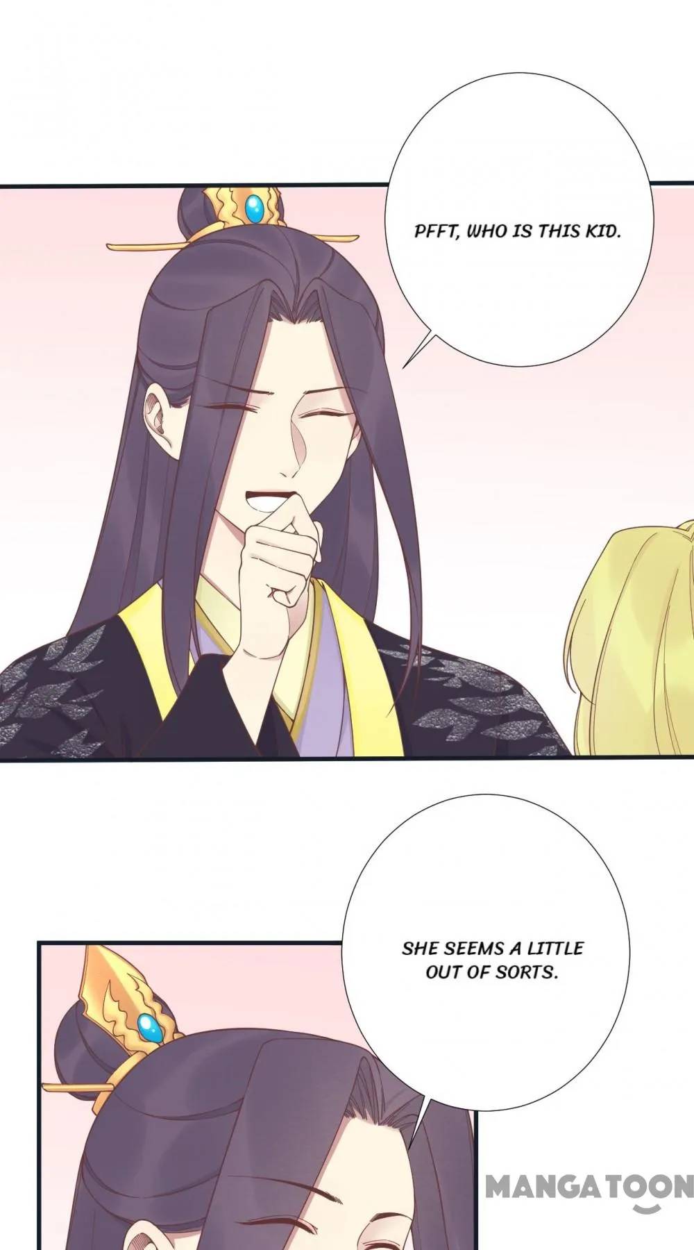 Page 14 of Chapter 184
