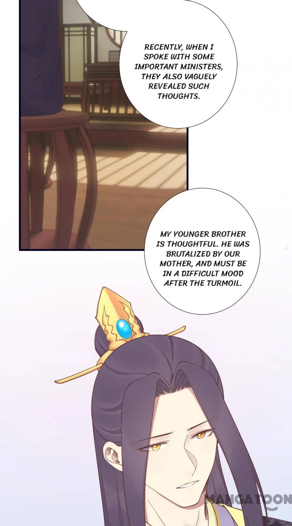 Page 31 of Chapter 184